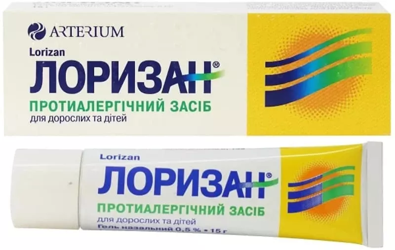 Лоризан гель 0,5% по 15 г в тубах