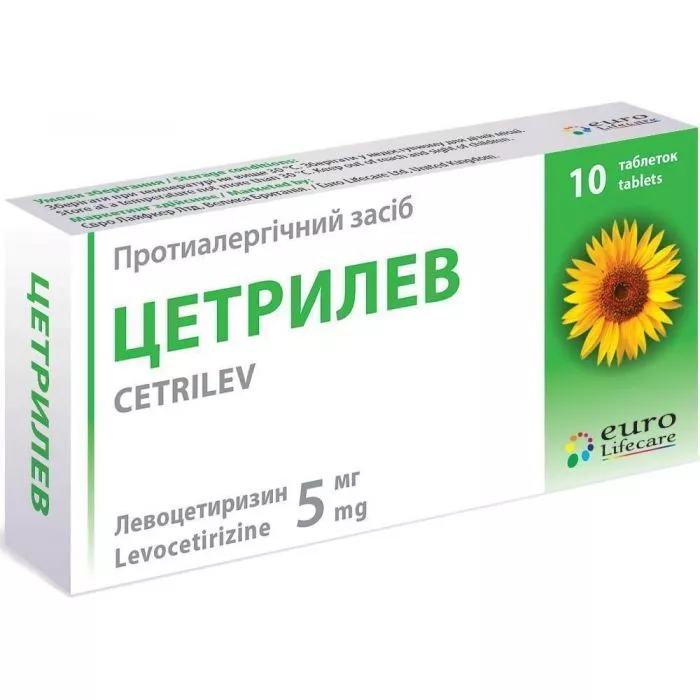 Цетрилев таблетки по 5 мг 10 шт.