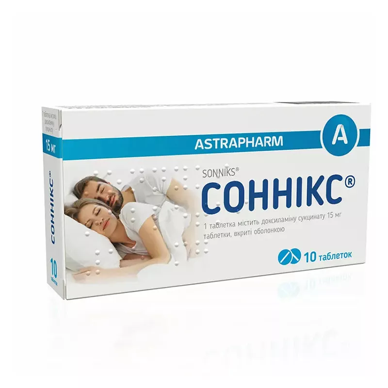 Сонникс-Астрафарм таблетки по 15 мг 10 шт.