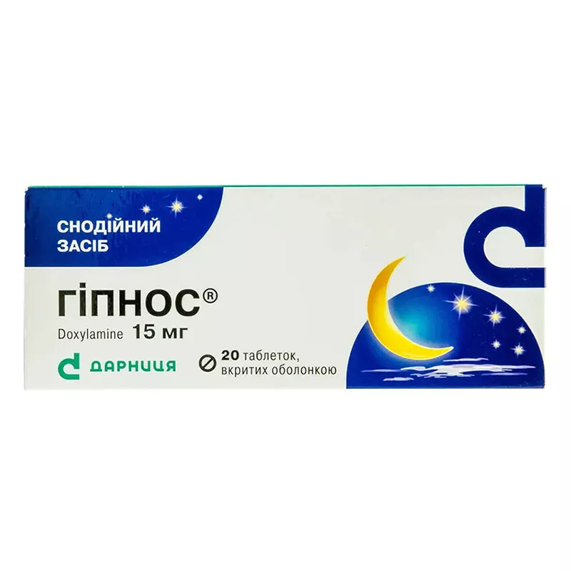 Гипнос-Дарница таблетки по 15 мг 20 шт.