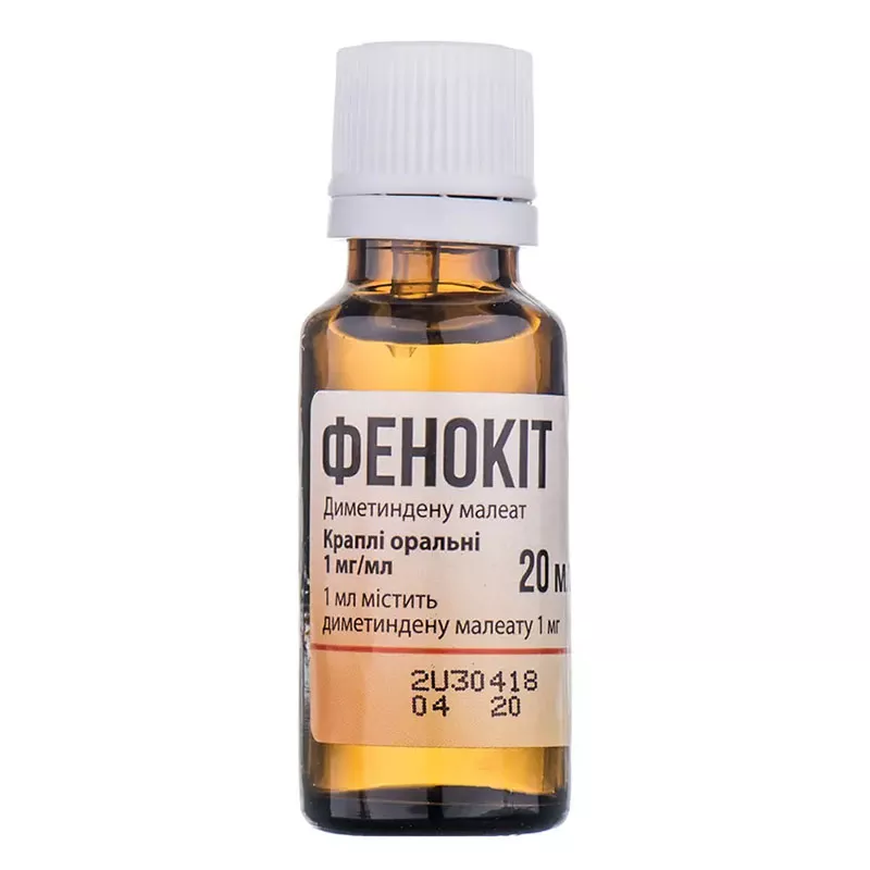 Силиконсыз кеуделердің ең жақсы жеке фотосуреттері Ануста үлкен ойыншық