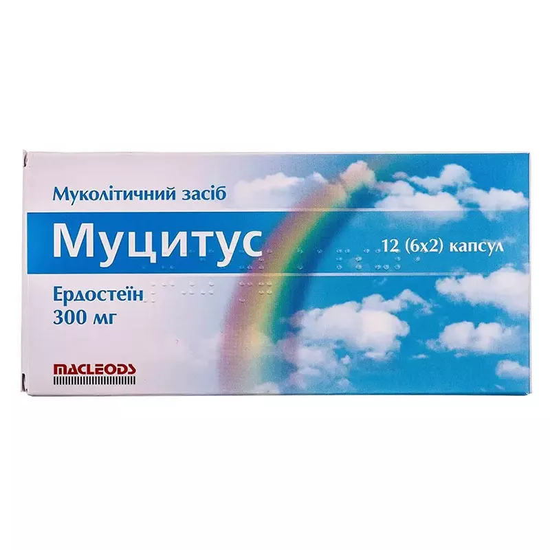 Муцитус капсулы по 300 мг 12 шт. (6х2)