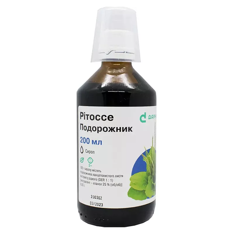 Рітоссе Подорожник-Дарниця сироп по 200 мл у флаконі з мірною склянкою
