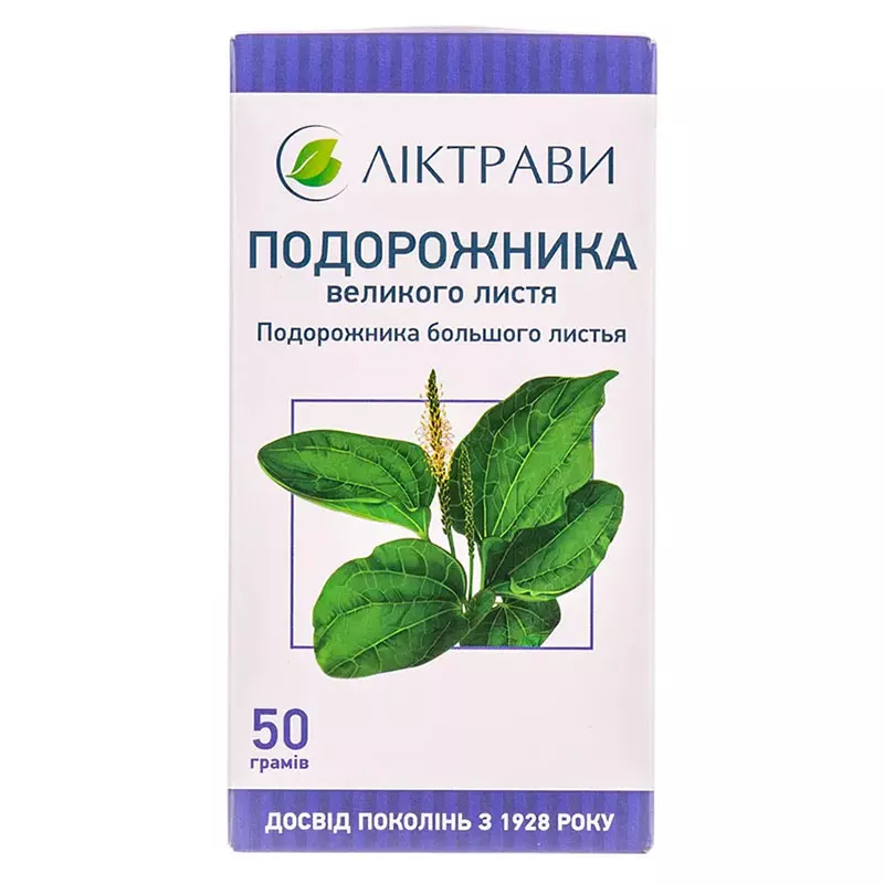 Подорожника большого листья по 50 г в пачке - Лектравы