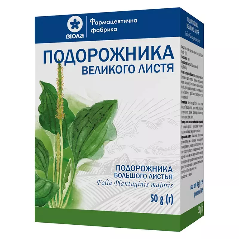 Подорожника большого листья по 50 г в пачке - Виола
