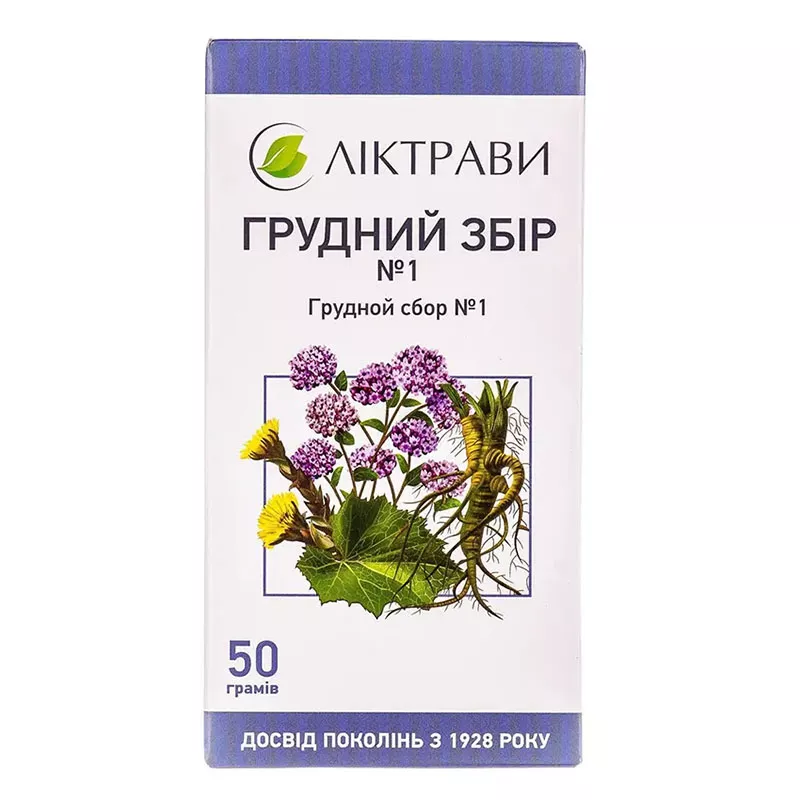 Грудной сбор №1 по 50 г в пачке - Лектравы