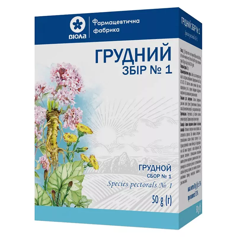 Грудной сбор №1 по 50 г в пачке - Виола