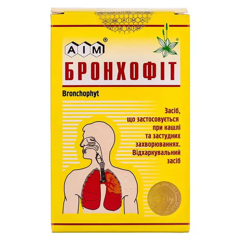 Фиточай Бронхофит сбор по 100 г в пачке