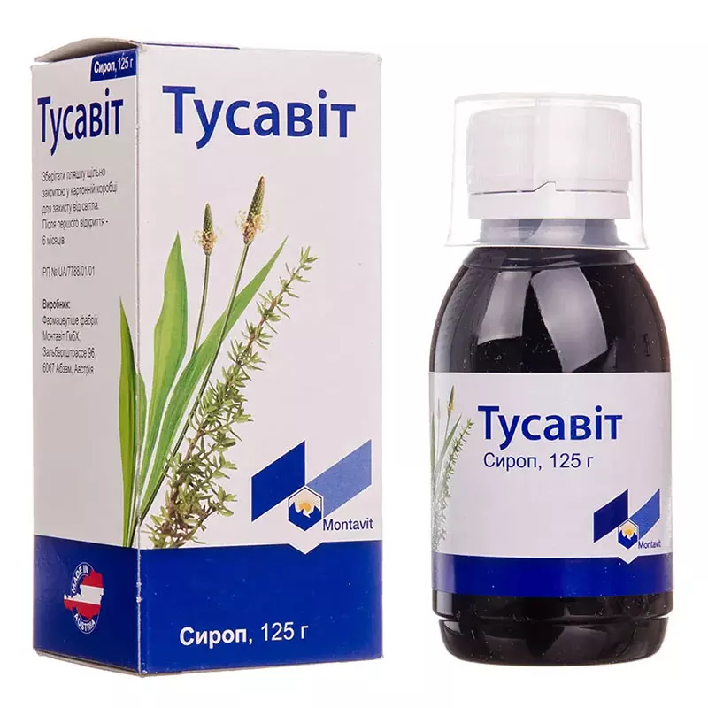 Тусавит сироп по 125 г в бутылке