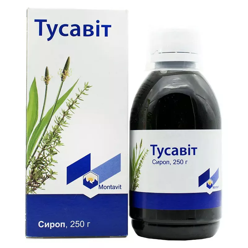 Тусавит сироп по 250 г в бутылке