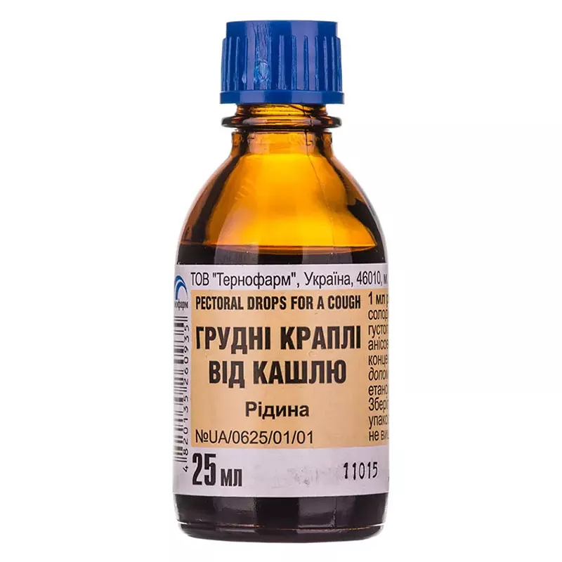 *Грудные капли от кашля 25мл Тернофарм