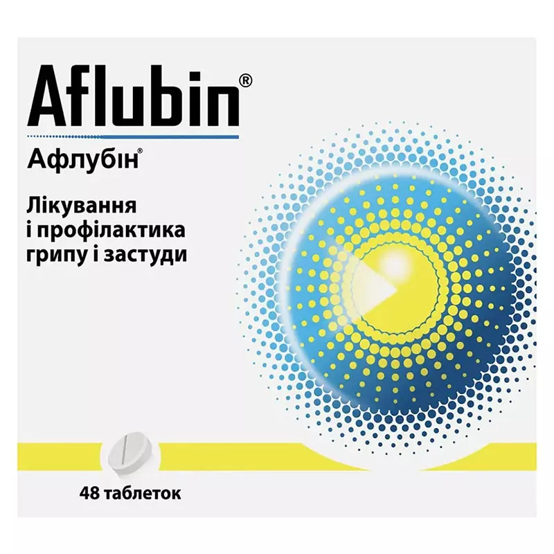 Афлубин таблетки 48 шт. (12х4)