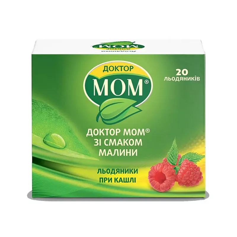 Доктор мом со вкусом малины леденцы 20 шт. (4х5)
