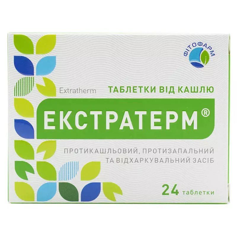 Экстратерм таблетки 24 шт. (12х2)