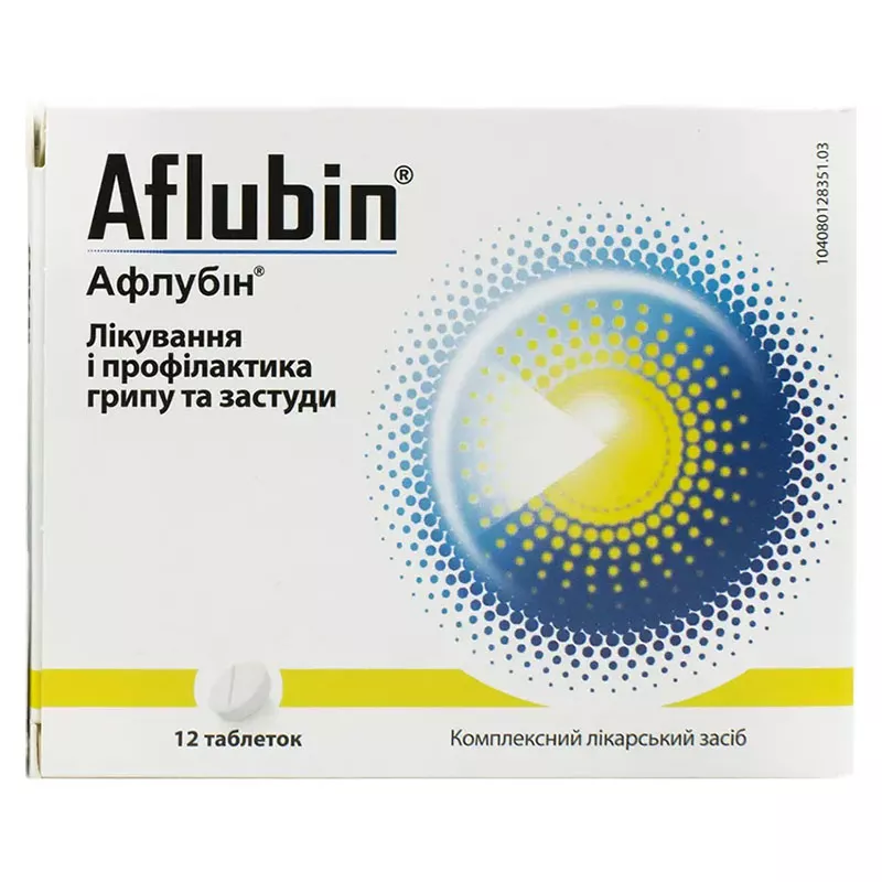 Афлубин таблетки 12 шт.