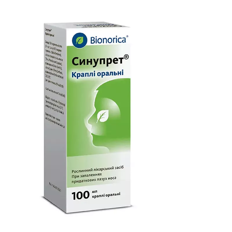Синупрет капли по 100 мл во флаконе 1 шт.