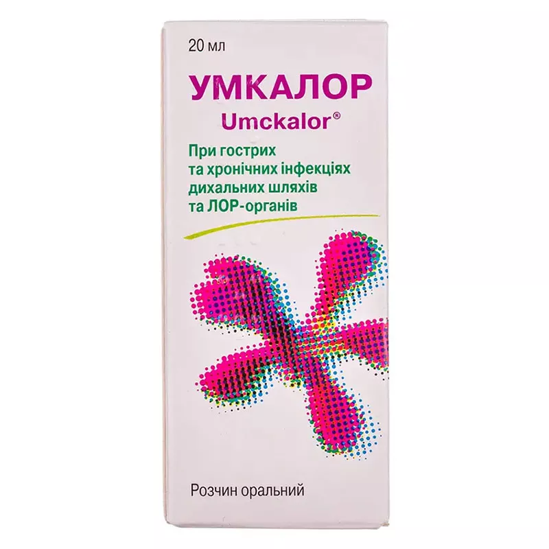 Умкалор раствор по 20 мл во флаконе 1 шт.