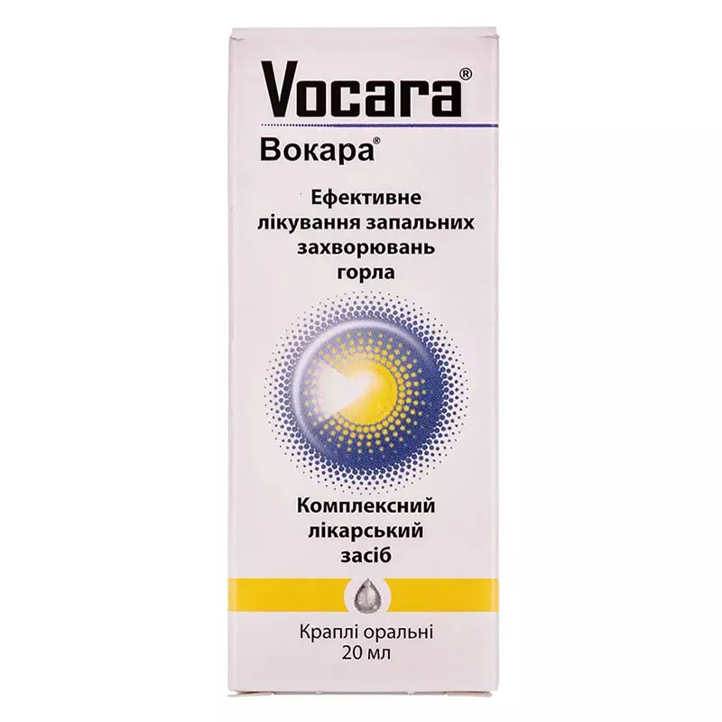 Вокара капли по 20 мл во флаконе