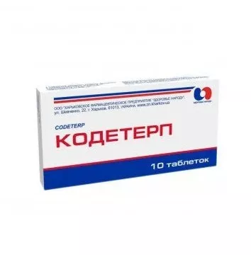 Кодетерп таблетки 10 шт.