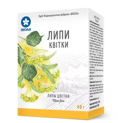 Липа цветы по 40 г в пачке - Виола