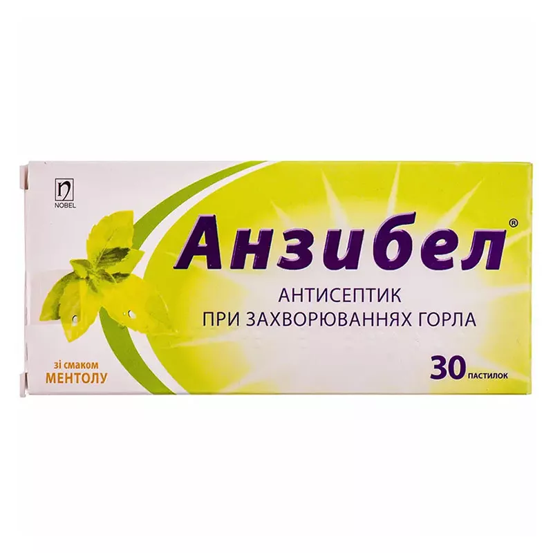 Анзибел пастилки со вкусом ментола 30 шт. (10х3)