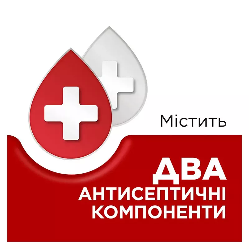 Стрепсилс Оригинальный леденцы 24 шт.