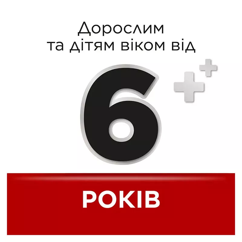 Стрепсилс Оригинальный леденцы 24 шт.