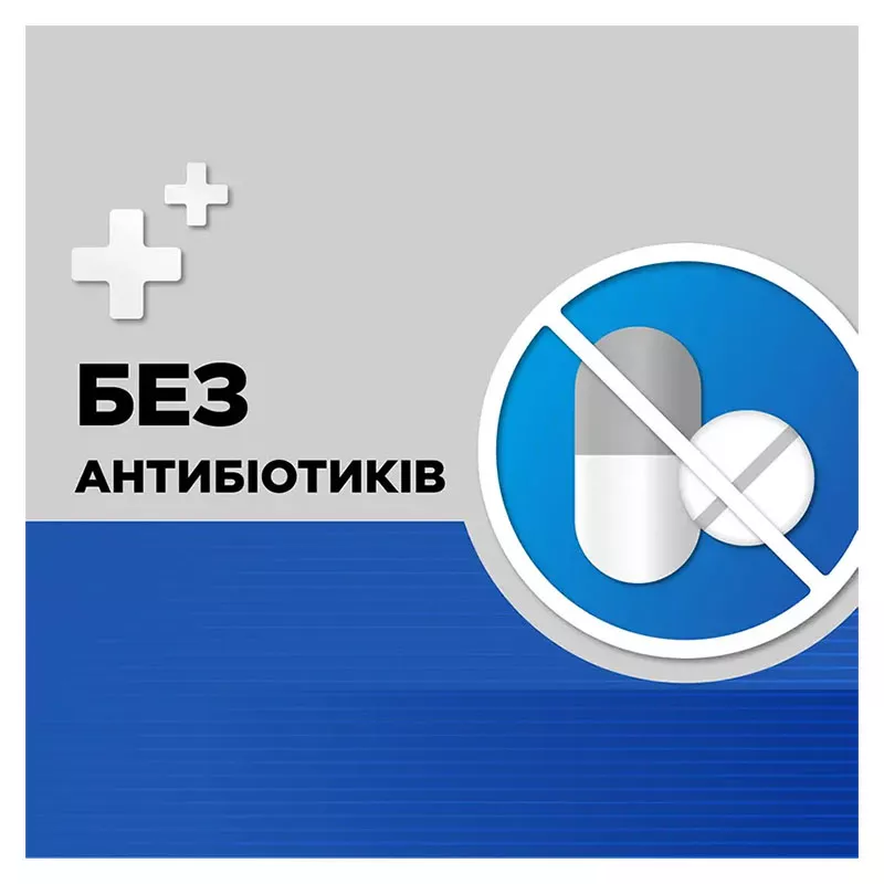 Стрепсилс плюс леденцы 16 шт. (8х2)