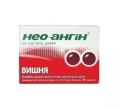 Нео-ангин вишня леденцы 24 шт. (12х2)