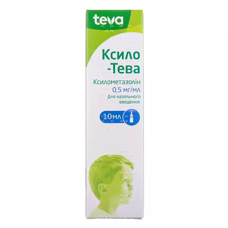 Ксило-Тева спрей 0.5 мг/мл по 10 мл во флаконе 1 шт.