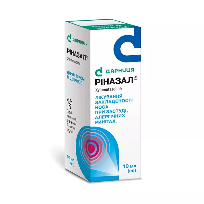 Риназал-Дарница спрей 0,5 мг/мл по 10 мл во флаконе 1 шт.