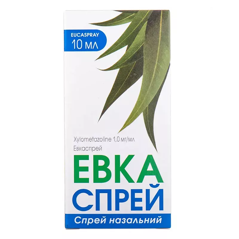 Эвкаспрей спрей 1 мг/мл по 10 мл в контейнере