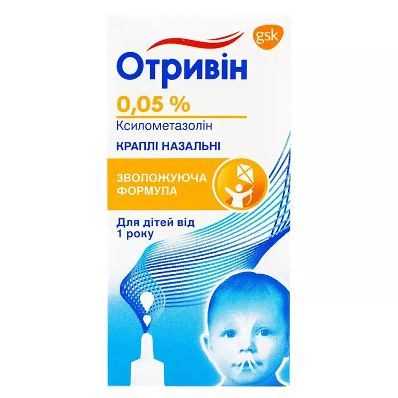 Отривин капли 0.05% по 10 мл во флаконе 1 шт.