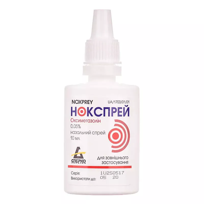 Нокспрей спрей 0.05% по 10 мл во флаконе 1 шт.