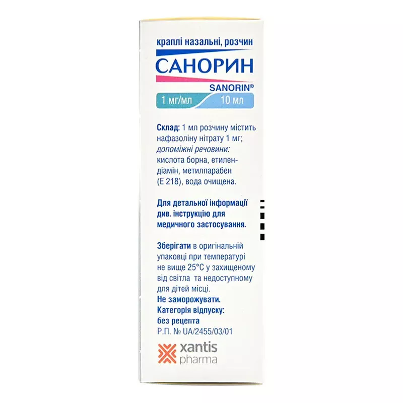 Санорин капли 0.1% по 10 мл во флаконе 1 шт.