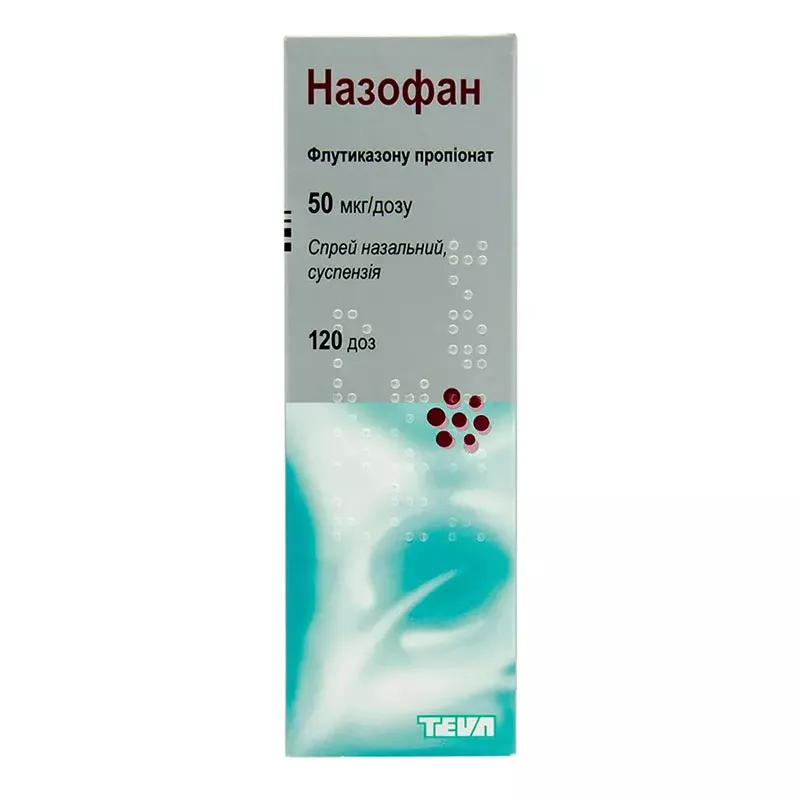 Назофан спрей 50 мкг/доза по 120 доз во флаконе 1 шт.