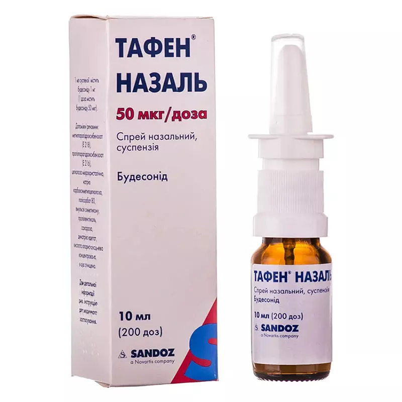 Тафен Назаль спрей назальный 200 доз по 10 мл во флаконе 1 шт.