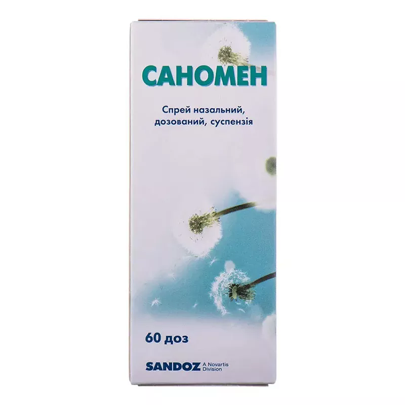 Саномен спрей 50 мкг/доза по 60 доз в контейнере