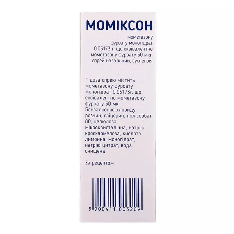 Момиксон спрей 50 мкг/доза по 140 доз (18 г) во флаконе 1 шт.