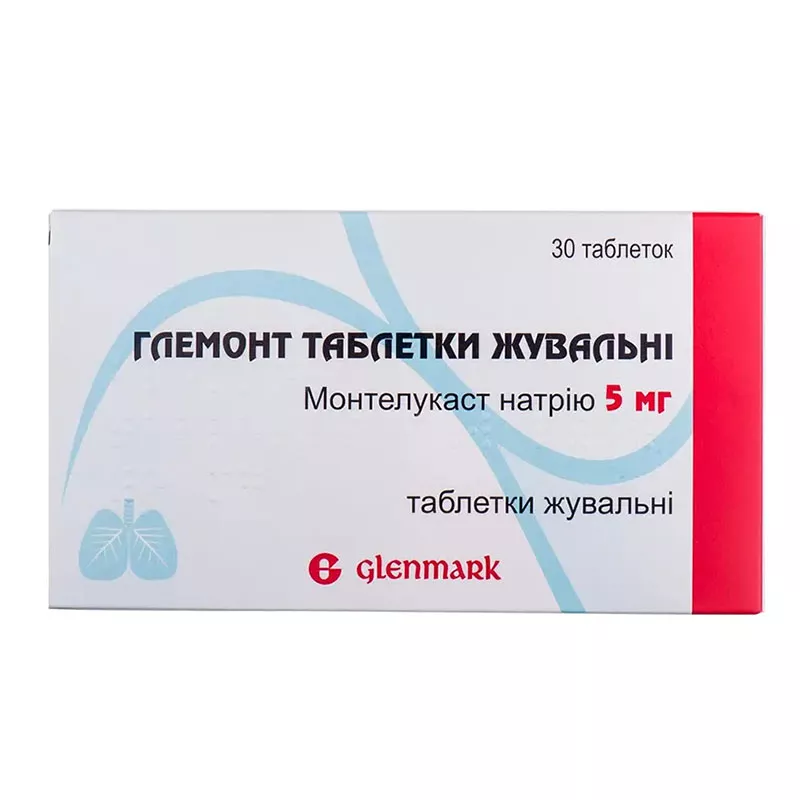 Глемонт таблетки жевательные по 5 мг 30 шт. (10х3)