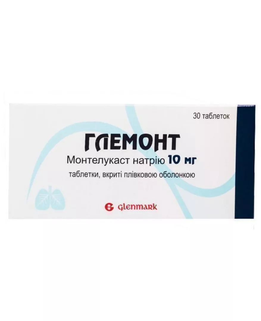 Глемонт таблетки жевательные по 10 мг 30 шт. (10х3)