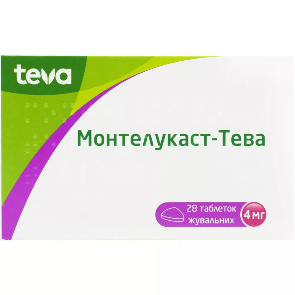 Тевалукаст-Тева таблетки по 4 мг 28 шт.