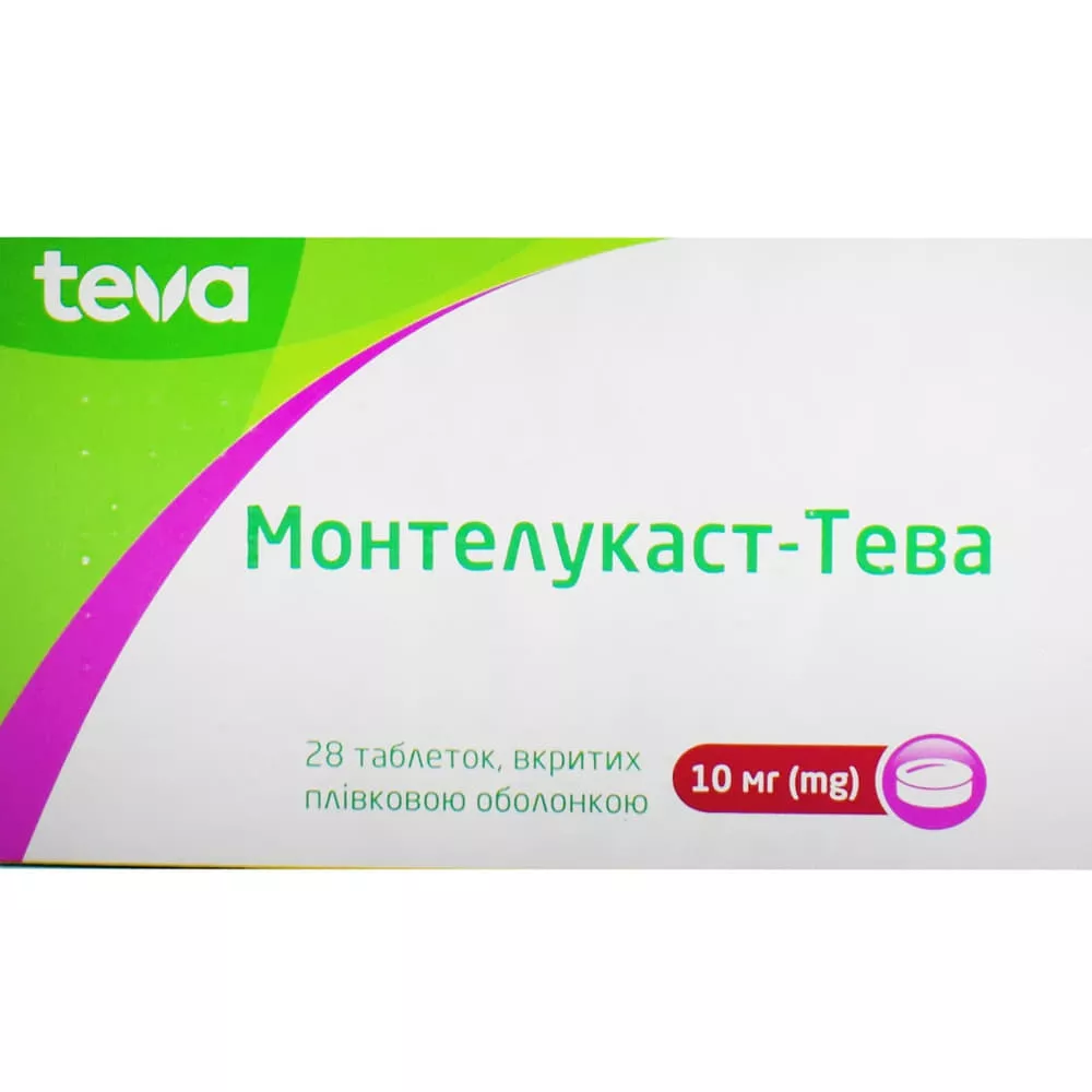 Тевалукаст-Тева таблетки по 10 мг 28 шт.