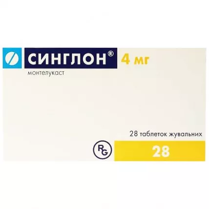 Синглон таблетки по 4 мг 28 шт. (7х4)