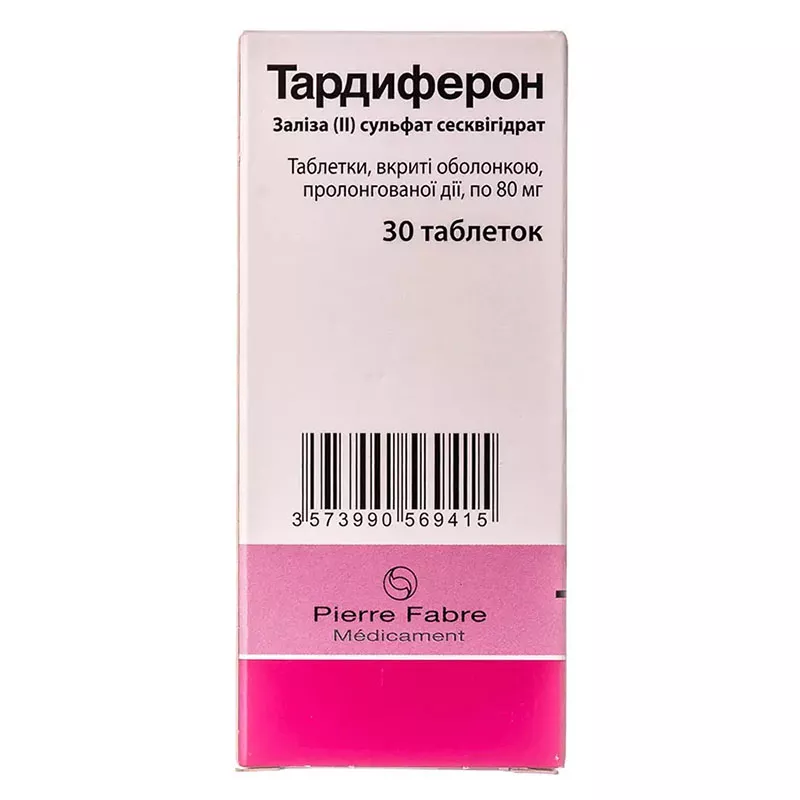 Тардиферон таблетки по 80 мг 30 шт. (10х3)
