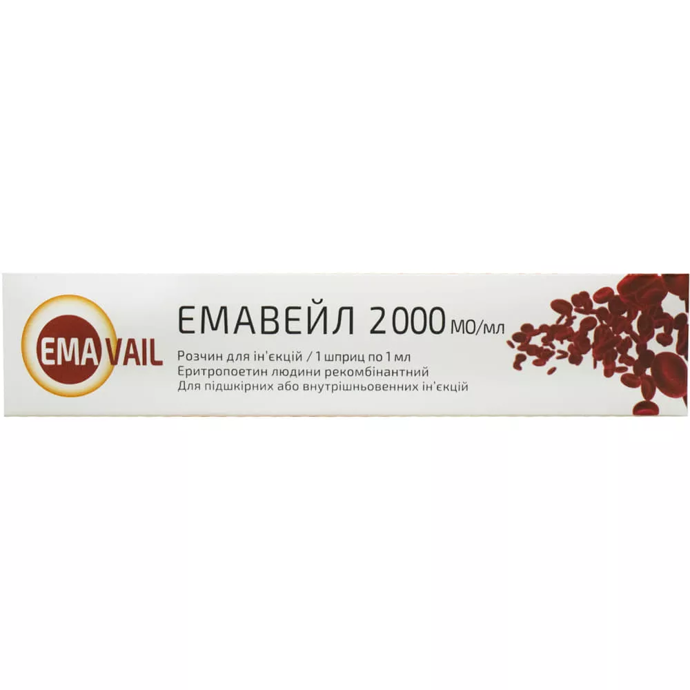 Эмавейл раствор для инъекций 2000 МЕ по 1 мл в шприцах 1 шт.