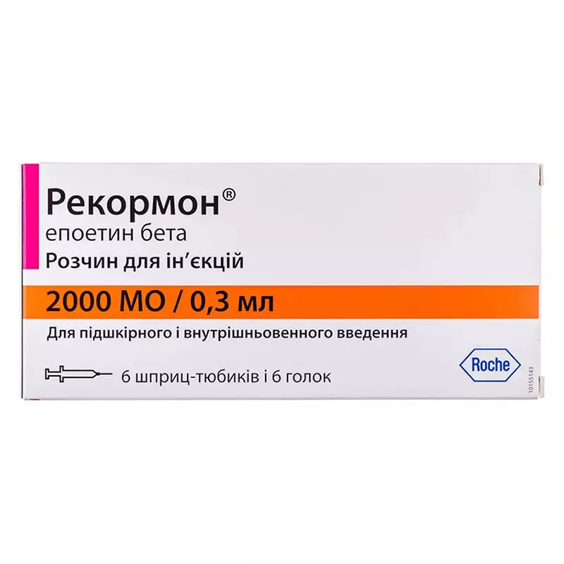Рекормон раствор для инъекций 2000 МЕ по 0,3 мл в шприц-тюбиках с иглами 27G 6 шт.