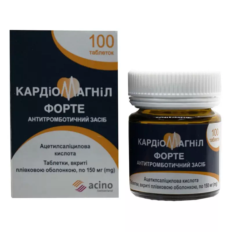 Кардиомагнил форте таблетки по 150 мг 100 шт. во флаконе