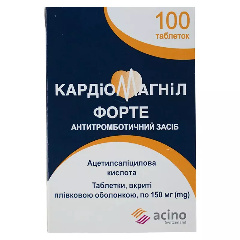 Кардіомагніл форте таблетки по 150 мг 100 шт. у флаконі