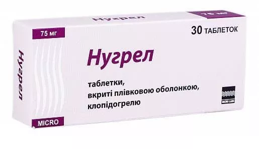 Нугрел таблетки по 75 мг 30 шт.
